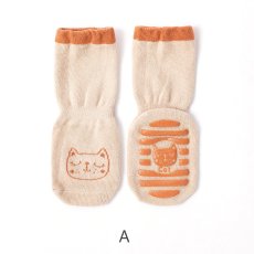 画像3: ソックス (3)