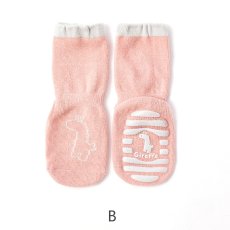 画像4: ソックス (4)