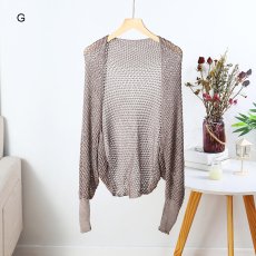 画像10: 冬用マフラー (10)