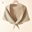 画像1: 冬用マフラー (1)