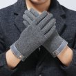 画像1: 手袋（男） (1)