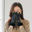 画像6: スマフォン手袋 (6)