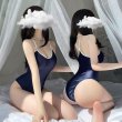 画像1: 水着BIKINI (1)