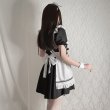 画像2: メイド服 (2)