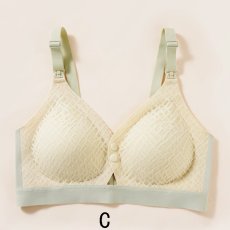 画像4: 単品ブラジャー (4)