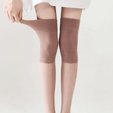 画像1: レグフォマー (1)