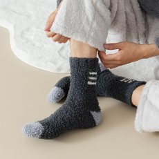 画像1: モコモコ靴下 (1)