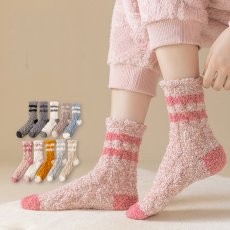 画像1: モコモコ靴下 (1)