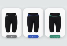 画像4: ヨガボトムのみ (4)