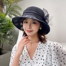 画像4: カンカン帽 (4)