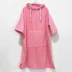 画像8: ビーチタオル (8)