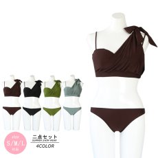画像1: ワンショルダー 水着 2点セット セパレート 水着 レディース 体型カバー バンドゥ ビキニ ハイウエスト 盛れる リゾート リボン セクシー オトナ ワンショルダービキニセット水着 (1)