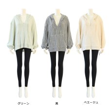 画像2: ラッシュパーカーウェア (2)