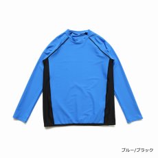 画像17: メンズ長袖ラッシュガード水着 ノーファスナー　メンズ 長袖 ラッシュガード 水着 オンス ドライ ロングスリーブ Tシャツ クルーネック tシャツ 接触冷感 uvカット紫外線対策 水陸両用 速乾 通気 スポーツ 海水浴 サーフィン服 日焼け予防  (17)