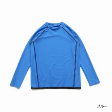画像16: メンズ長袖ラッシュガード水着 ノーファスナー　メンズ 長袖 ラッシュガード 水着 オンス ドライ ロングスリーブ Tシャツ クルーネック tシャツ 接触冷感 uvカット紫外線対策 水陸両用 速乾 通気 スポーツ 海水浴 サーフィン服 日焼け予防  (16)