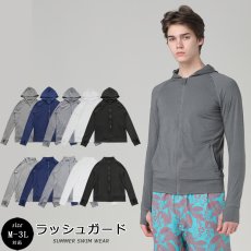 画像1: メンズラッシュガード ラッシュガード メンズ 水着 UVカット  パーカー UPF50+ メンズラッシュガード ラッシュガード メンズ 水着 UVカット 長袖 パーカー  長袖 水陸両用 紫外線対策 (1)