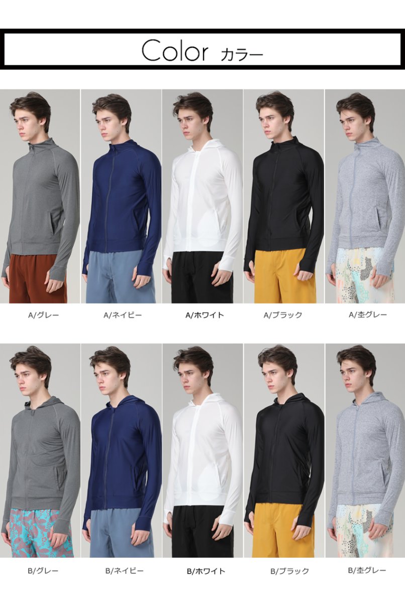 画像6: メンズラッシュガード ラッシュガード メンズ 水着 UVカット  パーカー UPF50+ メンズラッシュガード ラッシュガード メンズ 水着 UVカット 長袖 パーカー  長袖 水陸両用 紫外線対策 (6)