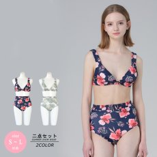 画像1: ハイウェストビキニ2点セット　ビキニ2点セット ハイウェストビキニ　2点セット水着　水着 ビキニ ハイウエスト フリル セパレート 女性用水着  体型カバー ノンワイヤー バスト盛れる スイムウェア 海 ビーチ 海水浴 温泉 学生 ママ (1)