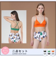 画像2: リブ素材ブラとハイウェストビキニセット ビキニセット　レデイース水着　水着 ビキニ　美しく見せるビキニ 2点セット 女性用水着　リブ素材ブラとハイウェストビキニセット水着 (2)