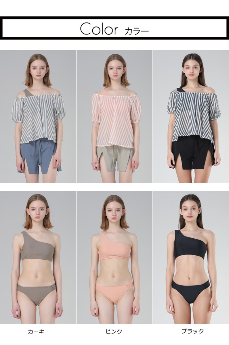 画像4: オフォショルターTシャツとショットパンツとワンショールターブラとショーツの水着4点セット (4)