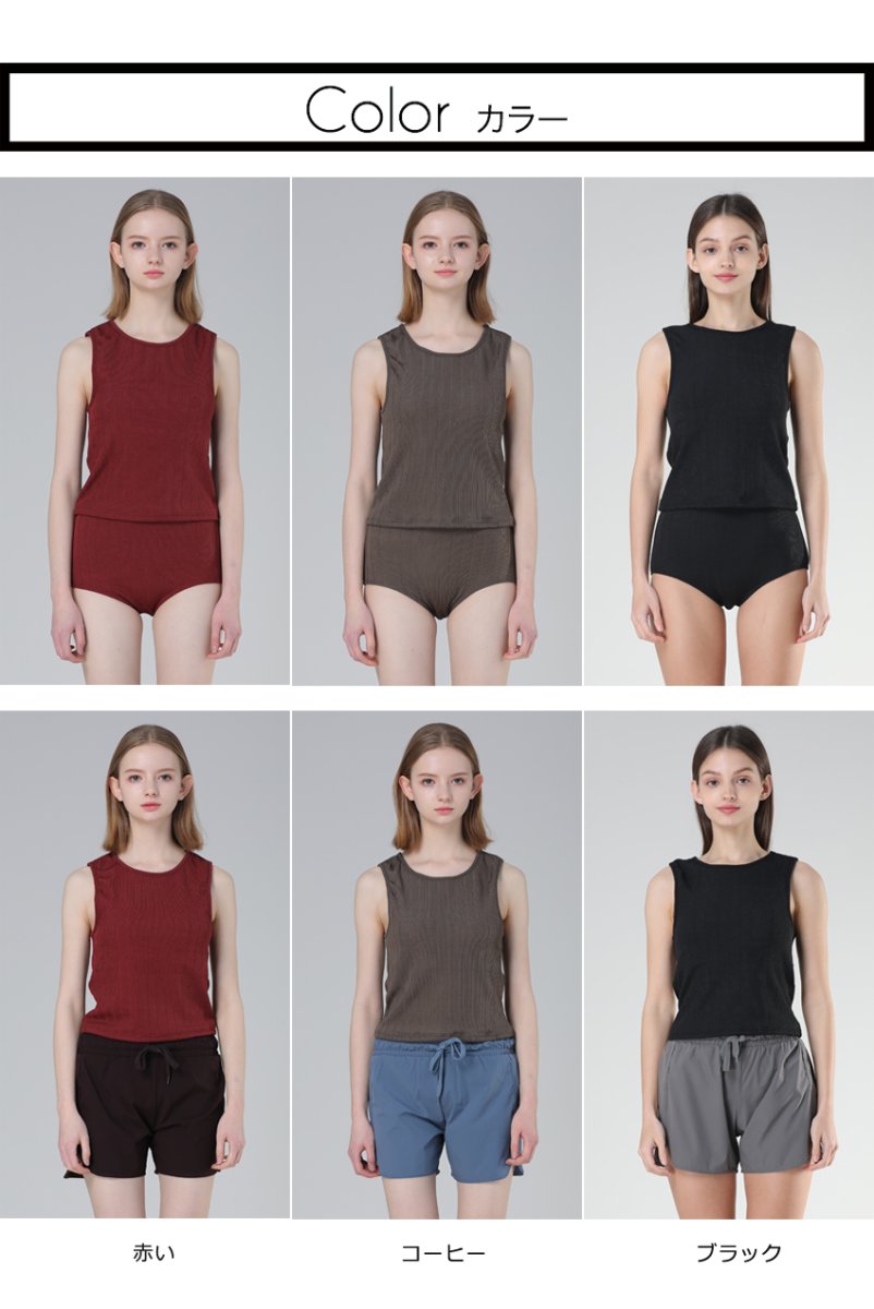 画像8: インナーカップつきタンキニとショーツとショットパンツ付3点セットタンキニ水着 レディース 体型カバー UPF50+ タンクトップ ショーツ ショートパンツ 3点セット レイヤード風 (8)