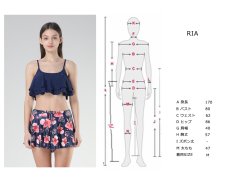 画像2: フレアブラジャーとショーツとスカパン水着3点セット (2)