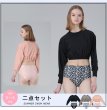 画像6: 長袖カップ付きTシャツとハイウェストショット二点セット水着 (6)