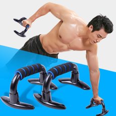 画像1: ヨガ関連用品 (1)