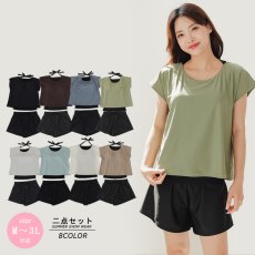 画像6: レデイース水着 インナータンキニ付き 無地袖なしTシャツ インナーパンツ付き ショットパンツ 二点セット水着 UVカットレイヤード風 タンキニ セパレート ノンワイヤー パッド付き (6)