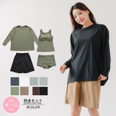画像6: 水着４点セット ロング袖 体系カバーTシャツ ショットパンツ タントップ ショーツ レデイース水着セット タンキニ水着 レディース 長袖シャツ ラッシュガード ハーフパンツ 4点セットビキニ (6)