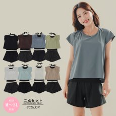 画像7: レデイース水着 インナータンキニ付き 無地袖なしTシャツ インナーパンツ付き ショットパンツ 二点セット水着 UVカットレイヤード風 タンキニ セパレート ノンワイヤー パッド付き (7)