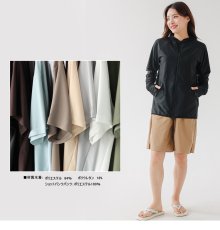 画像7: ラッシュガード ショットパンツ タンキニトップ ショーツ 水着4点セット レディース 体型カバー タンキニ 長袖ラッシュガード ブラトップ ショーツ ショートパンツ (7)