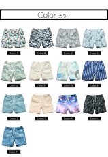 画像4: KIDSサーフパンツ男女兼用 ジュニア ショートパンツ 男の子 5分丈 半ズボン キッズ ボーイズ ハーフパンツ イージーパンツ ウエストゴム ゆったり 通気性 無地 春夏 通園通学 カジュアル (4)
