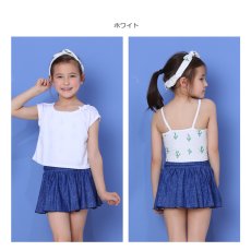 画像7: カチューシャつき インナーつき デニム風スカート 水着Tシャツ キャミソール 体系カバー 子供水着セット　ガールズ 女の子 上下セット キッズ 子供用 UVカット フィットネス水着 (7)