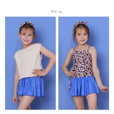 画像5: カチューシャつき インナーつき デニム風スカート 水着Tシャツ キャミソール 体系カバー 子供水着セット　ガールズ 女の子 上下セット キッズ 子供用 UVカット フィットネス水着 (5)