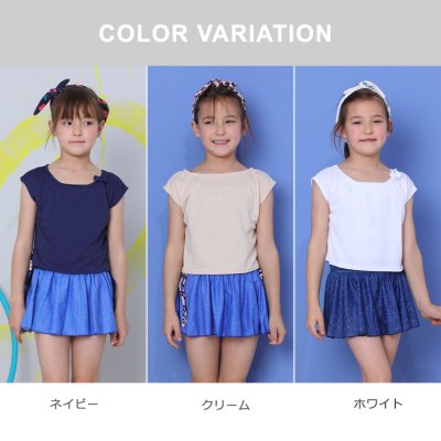 画像1: カチューシャ着きインナーつきデニム風スカートとTシャツとキャミソール体系カバー子供水着3点セット