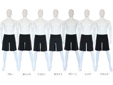 画像8: インナーつき メンズ パンツ ２WAY水陸両用　ランニング　水着 メンズ サーフパンツ 夏 海水パンツ 膝丈 ボードショーツ スイムウェア 水陸両用 通気 速乾 ビーチパンツ メッシュインナー 大きいサイズ (8)