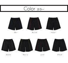 画像7: インナーつき メンズ パンツ ２WAY水陸両用　ランニング　水着 メンズ サーフパンツ 夏 海水パンツ 膝丈 ボードショーツ スイムウェア 水陸両用 通気 速乾 ビーチパンツ メッシュインナー 大きいサイズ (7)