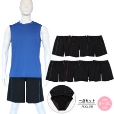 画像5: インナーつき メンズ パンツ ２WAY水陸両用　ランニング　水着 メンズ サーフパンツ 夏 海水パンツ 膝丈 ボードショーツ スイムウェア 水陸両用 通気 速乾 ビーチパンツ メッシュインナー 大きいサイズ (5)
