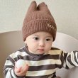 画像2: 子供帽子 (2)