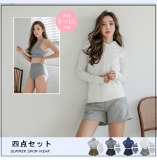 画像22: ４点セット  レデイース水着 ラッシュガード ショットパンツ スポーツブラ ショーツ 水着体系カバー４セット　体系カバー水着　スイムウェア レディース 体型カバー タンキニ 長袖 (22)
