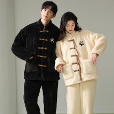 画像2: パジャマ(男用) (2)