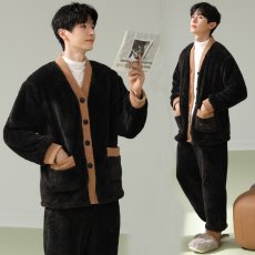 画像1: パジャマ(男女用) (1)