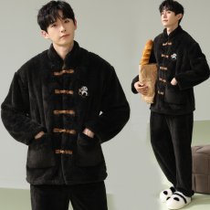 画像1: パジャマ(男用) (1)