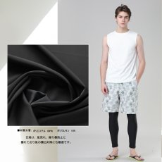 画像2: メンズ レギンス トレンカ スイムパンツ　トレーニングベースレイヤー　ヒートギアアーマー ロング パンツ 水陸両用タイツ スポーツ スイム ラッシュトレンカ 　UVカット　冷感速乾 (2)