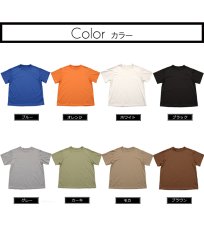 画像5: ラッシュT(ビラボン)半袖T シャツ　メンズ 半袖 ラッシュガード tシャツ ティーシャツ 快適素材 軽い 丸ネック 吸汗 ランニングウェア ゆったり 冷感 ラッシュシャツ オーバーウェア スポーツシャツ スイム 通気 速乾 UVカット (5)