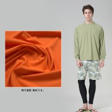画像8: メンズロングラッシュ長袖Tシャツ　普段着　ロング袖メンズ　UVカット　ラッシュガード  長袖 水着  UVカット スイムウェア スポーツ シャツ スイム 水陸両用 マリンスポーツ 吸汗速乾 (8)