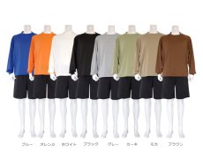 画像6: メンズロングラッシュ長袖Tシャツ　普段着　ロング袖メンズ　UVカット　ラッシュガード  長袖 水着  UVカット スイムウェア スポーツ シャツ スイム 水陸両用 マリンスポーツ 吸汗速乾 (6)