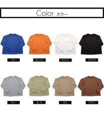 画像5: メンズロングラッシュ長袖Tシャツ　普段着　ロング袖メンズ　UVカット　ラッシュガード  長袖 水着  UVカット スイムウェア スポーツ シャツ スイム 水陸両用 マリンスポーツ 吸汗速乾 (5)