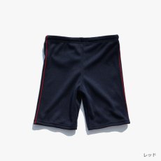 画像4: 子供メンズパンツ (4)